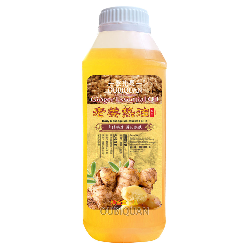 ginseng herbal oil heating essential oil body massage essential oil full body massage scraping oil mugwort essential oil 1000