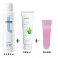 Hair removal mousse*3+aloe vera gel 60g*2+scraper