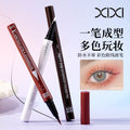 Xixi beauty: long-lasting, smudge-proof eyeliner for beginners - available in black and brown