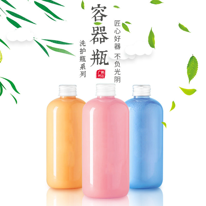 Factory direct 500ml plastic bottles - empty bottles with aluminum caps for shampoo, body wash, and hand soap