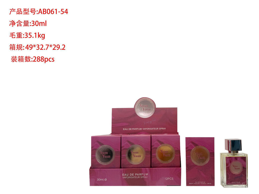 hot-selling arabian women's perfume, long-lasting fragrance, tk shein temu trending product, southeast asia wholesale