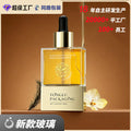 Factory direct sales dropper essential oil bottle high luxury skin care product packaging material suit bottle logo/process/color can be personalized
