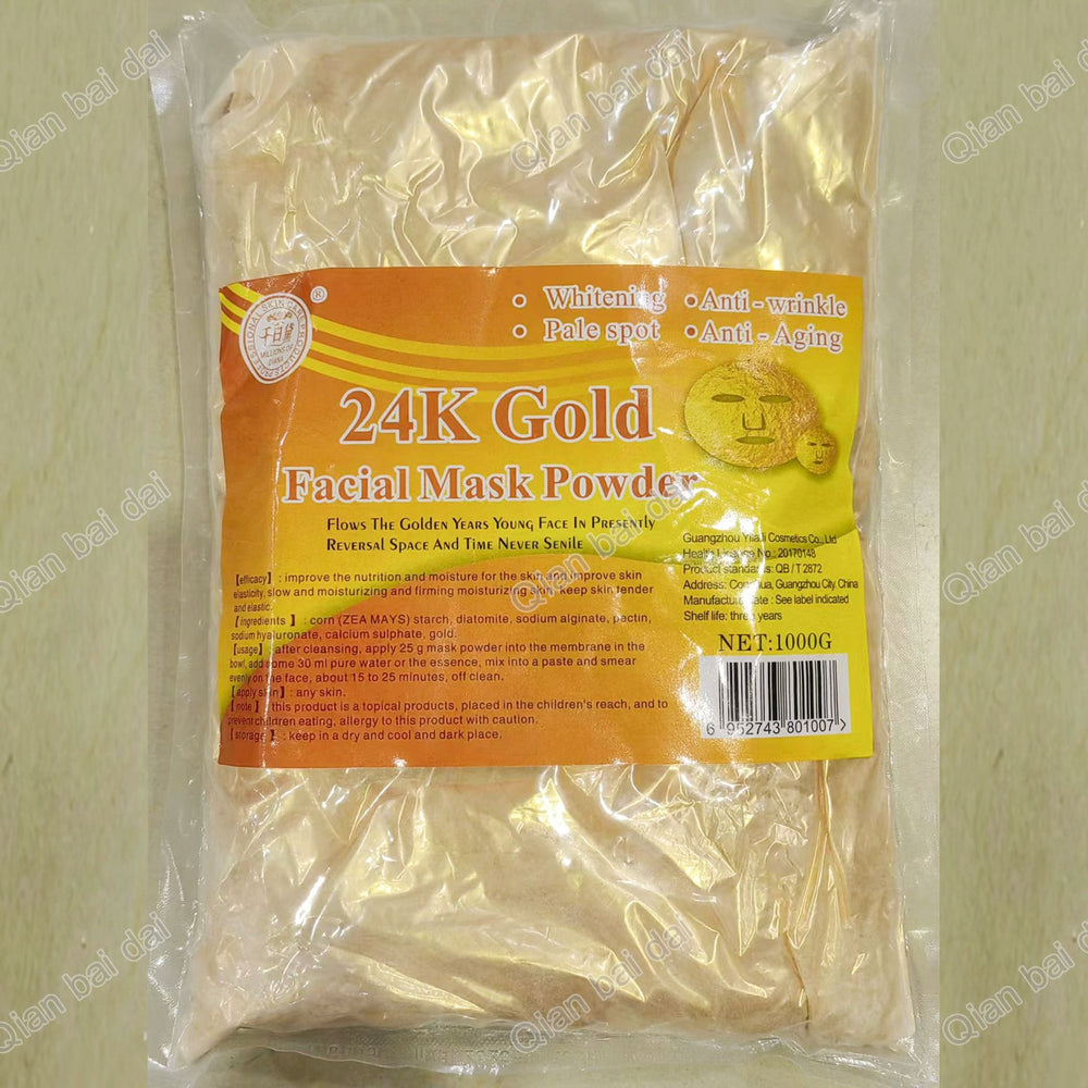 hydrating and moisturizing gold powder nourishing and brightening skin hydrating shrinking pores lifting and firming facial mask powder export hospital wear