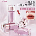 Novo translucent velvet lip glaze low saturation velvet matte matte whitening lip glaze eyeshadow blush multi-purpose cream