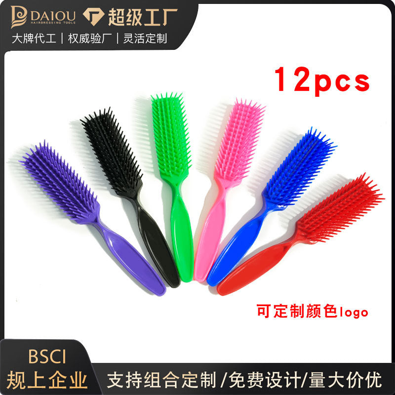 Men's oil head comb, rib comb, anti-static hard tooth styling comb, large back hair comb, african hair salon special