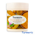 chamomile brightening mask, mud mask, oil control, moisturizing, hydrating, moisturizing mask, mud wholesale, export