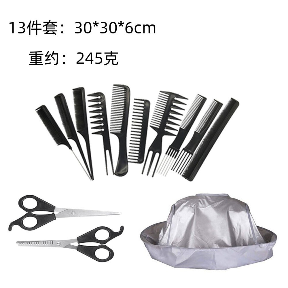 Comb, cloth, cloak, scissors, hairpin, 20-piece hairdressing tool suit, hairdressing tool, hair dyeing and baking oil supplies, hair brush