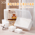 Xixi double-sided multi-effect cotton pads, deep cleansing facial lip makeup remover cotton pads, wet and dry use wet compress cotton pads