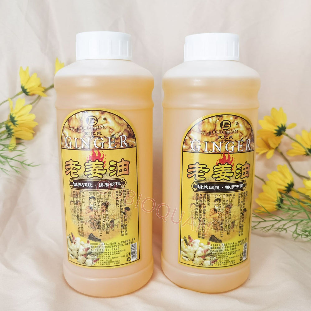 herbal heating essential oil massage oil, full body massage oil, shoulder and neck massage oil, scraping old ginger essential oil, foreign trade batch