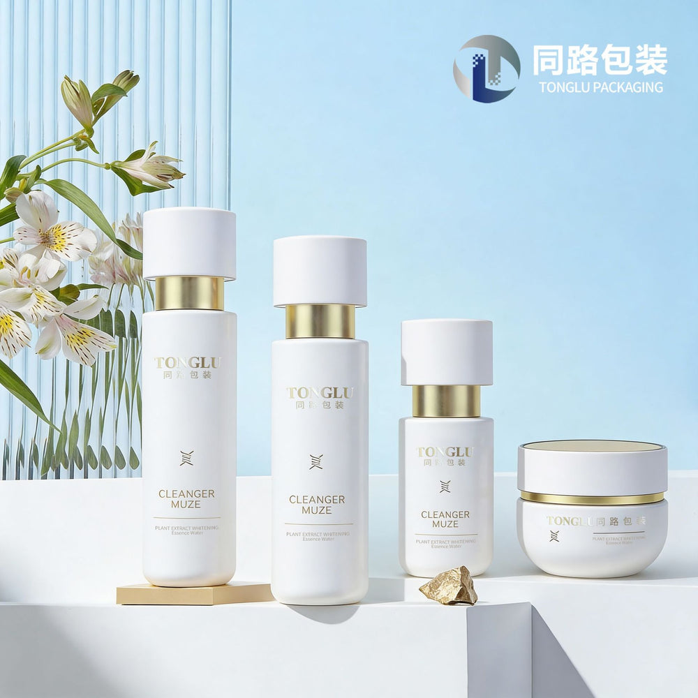 Manufacturer supplies cosmetic glass bottle suit150-20ml lotion essential oil refill bottle 20g sample cream bottle