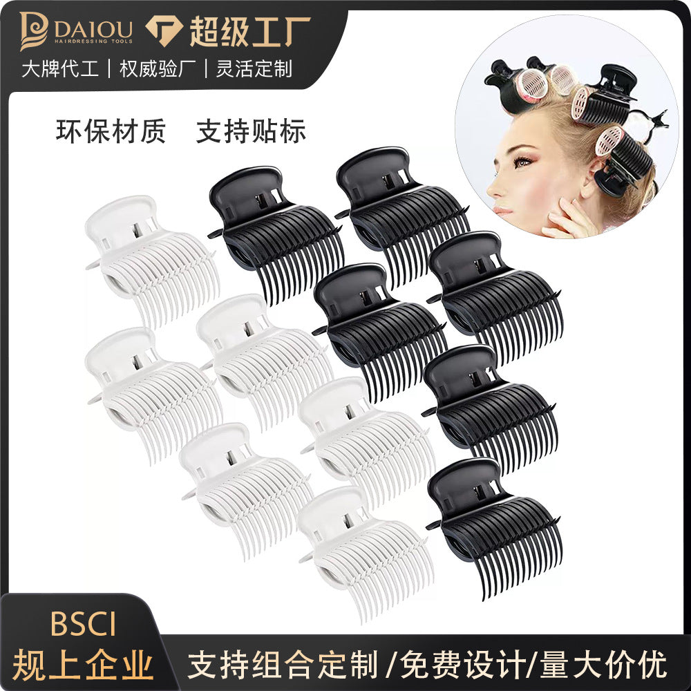 Amazon hair clips hairdressing salon hair salon insulation clips hair dyeing and perming oil hair care insulation clips hairdressing tools