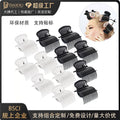 Amazon hair clips hairdressing salon hair salon insulation clips hair dyeing and perming oil hair care insulation clips hairdressing tools
