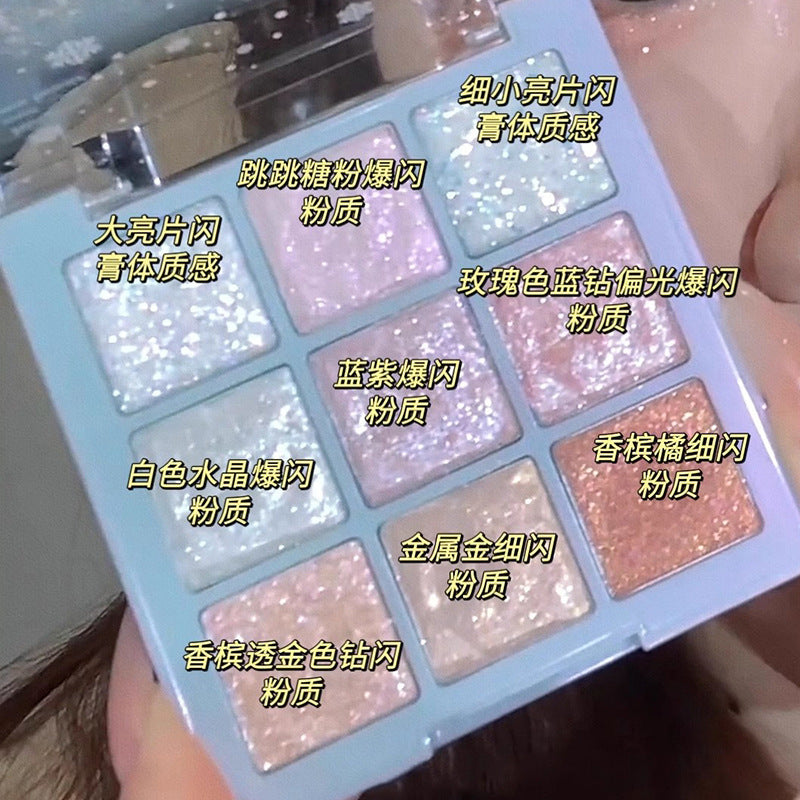 Beauty capel snowflake nine-color eyeshadow palette - shimmering, sparkling, highlighting, under-eye brightening, icy diamond eyeshadow