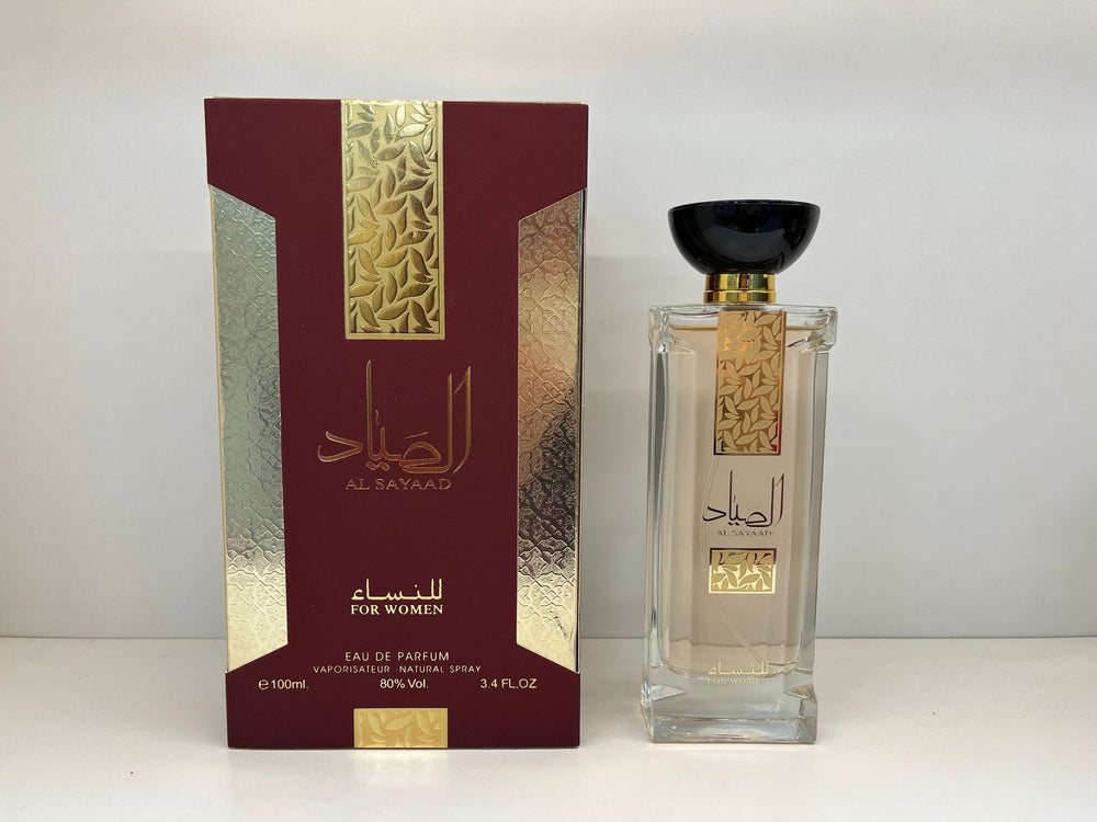Wholesale of new premium unisex perfumes for cross-border e-commerce: middle eastern & arabian fragrances - long-lasting, intense scent