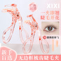 Xixi frameless eyelash curler with comb teeth, wide angle sunflower partial curling, long-lasting hair-styling without pinching the meat