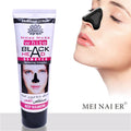 export bamboo charcoal blackhead remover peel-off nose mask - repairing, moisturizing, blackhead removal, cleansing mask 120g - wholesale for export