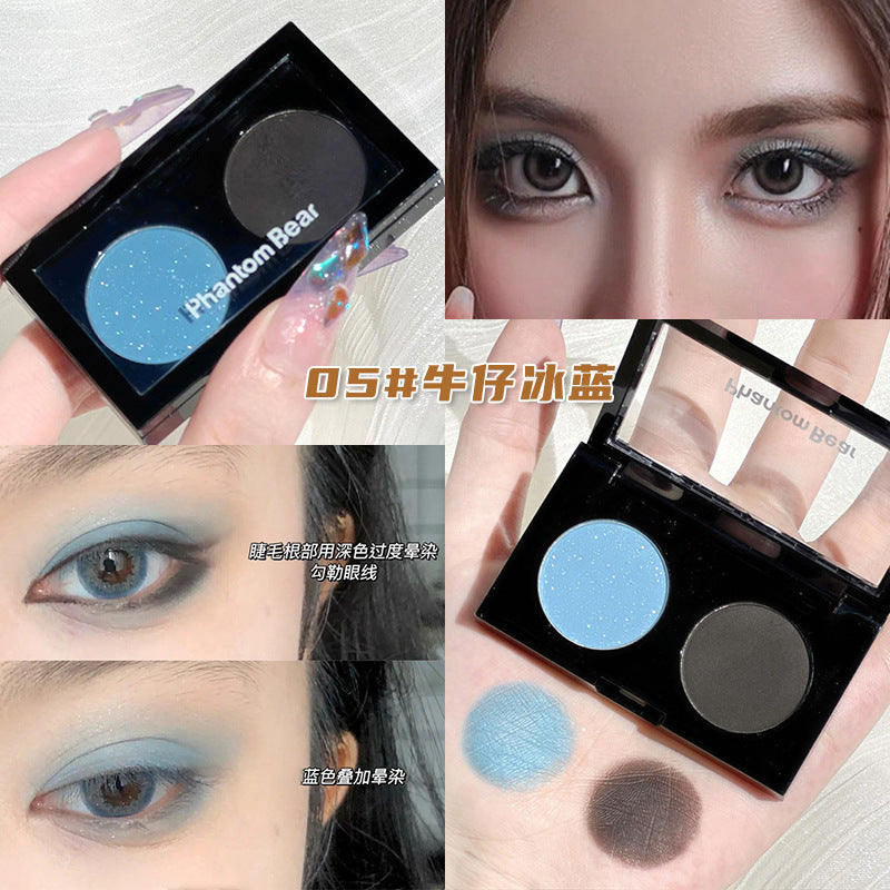 Phantom bear two-color eyeshadow - everyday light makeup, affordable student-friendly rose tea cement eyeshadow palette, high-end, pure & sultry style
