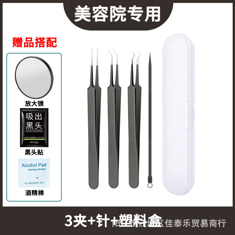 Blackhead remover kit - pimple popper, blackhead extractor, acne needle, tweezers, zit squeezer, and cleansing tools for home or salon use