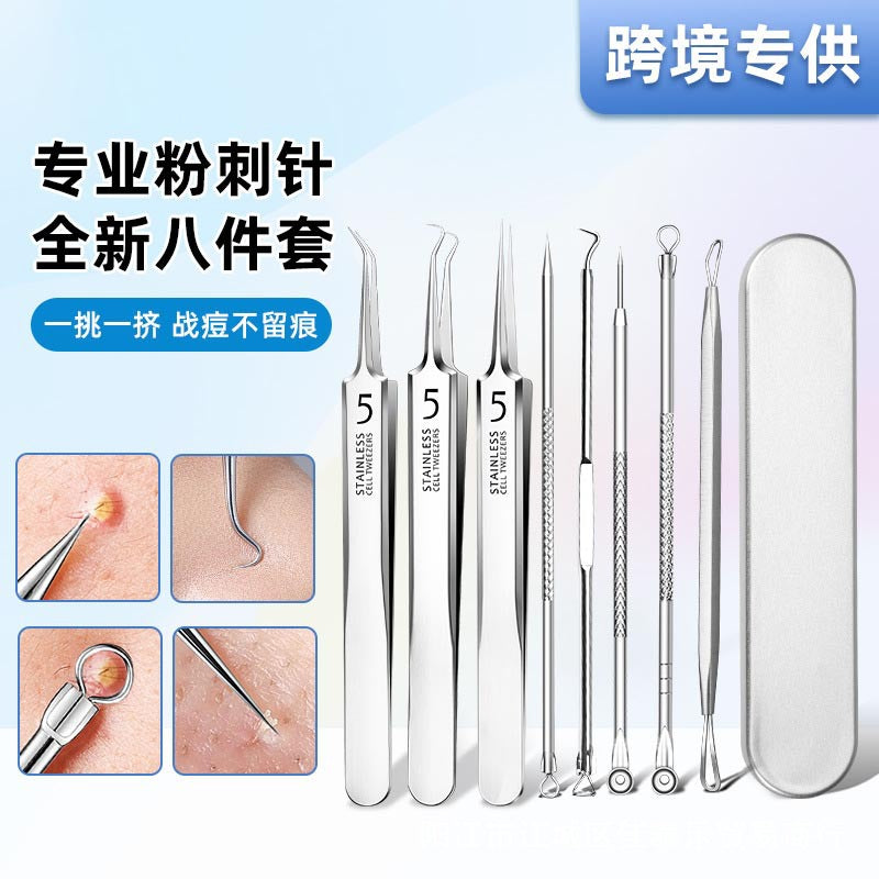 Stainless steel acne needle acne needle acne clip cell clip blackhead removal squeeze acne tweezers beauty tools manufacturer wholesale