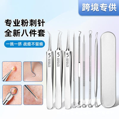 Stainless steel acne needle acne needle acne clip cell clip blackhead removal squeeze acne tweezers beauty tools manufacturer wholesale