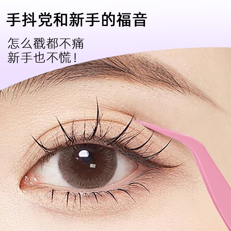 stainless steel is not easy to damage fake eyelashes tweezers diy grafting eyelashes tweezers lightweight segmented tweezers with slanted mouth