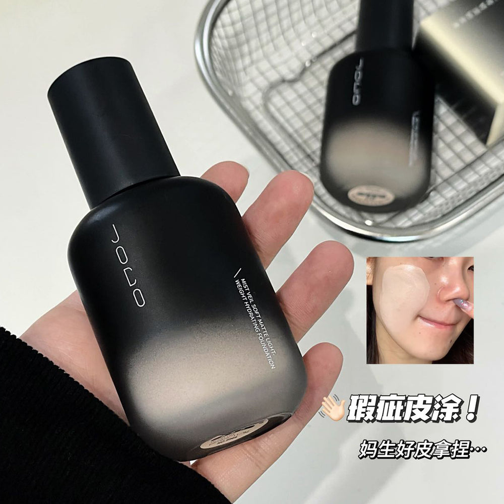 Joco kiri soft matte light moisturizing liquid foundation concealer oil control waterproof anti-sweat long-lasting no powder no makeup foundation