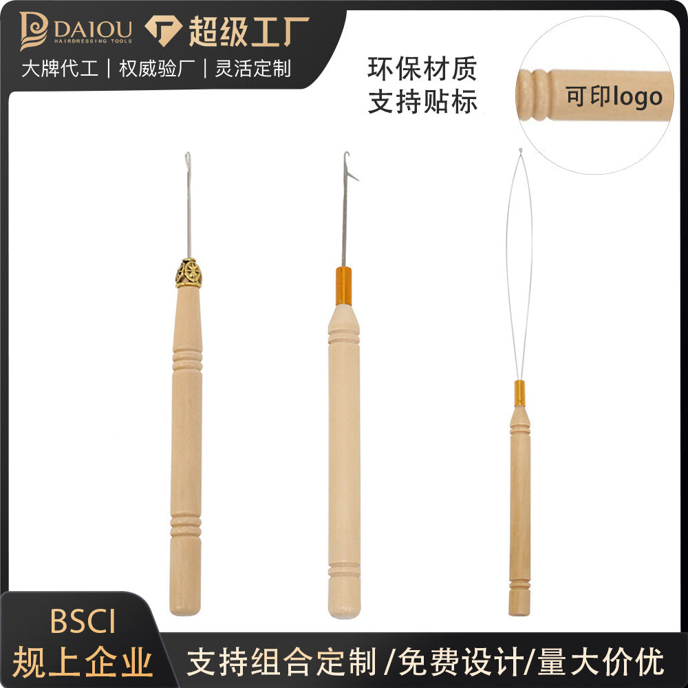 Special wooden handle crochet hook for hair extensions with tongue wig hair extension hook feather hair extension crochet hook tool manufacturer