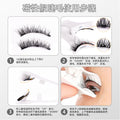 2 pairs magnetic false eyelashes portable set - new magnetic eyelashes natural european & american style full strip lashes
