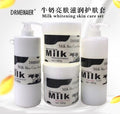 hospital skin care 4-piece set facial cleanser, lotion, massage cream, large capacity hydrating and moisturizing skin care set 1000g
