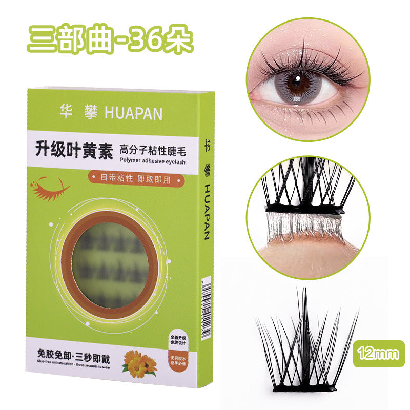 Flat false eyelashes 10 rows large capacity natural style mother's style glue-free lower eyelashes false eyelashes barbie style eyelashes
