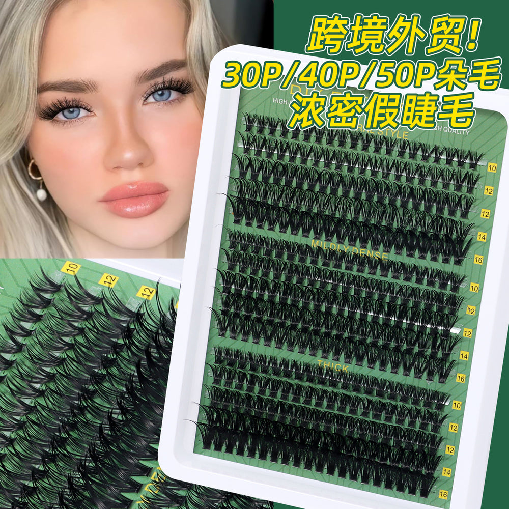 false eyelashes set box european and american thick 30p-100p combination curling eyelashes glue style penglai factory
