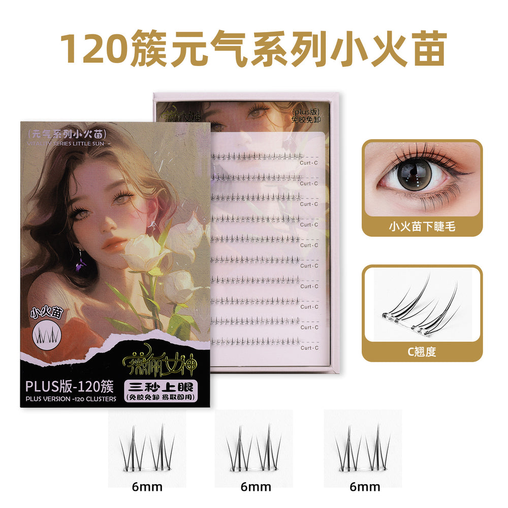 120 clusters segmented glue-free false eyelashes gift box natural artificial korean girl group upper and lower eyelashes factory penglai wholesale