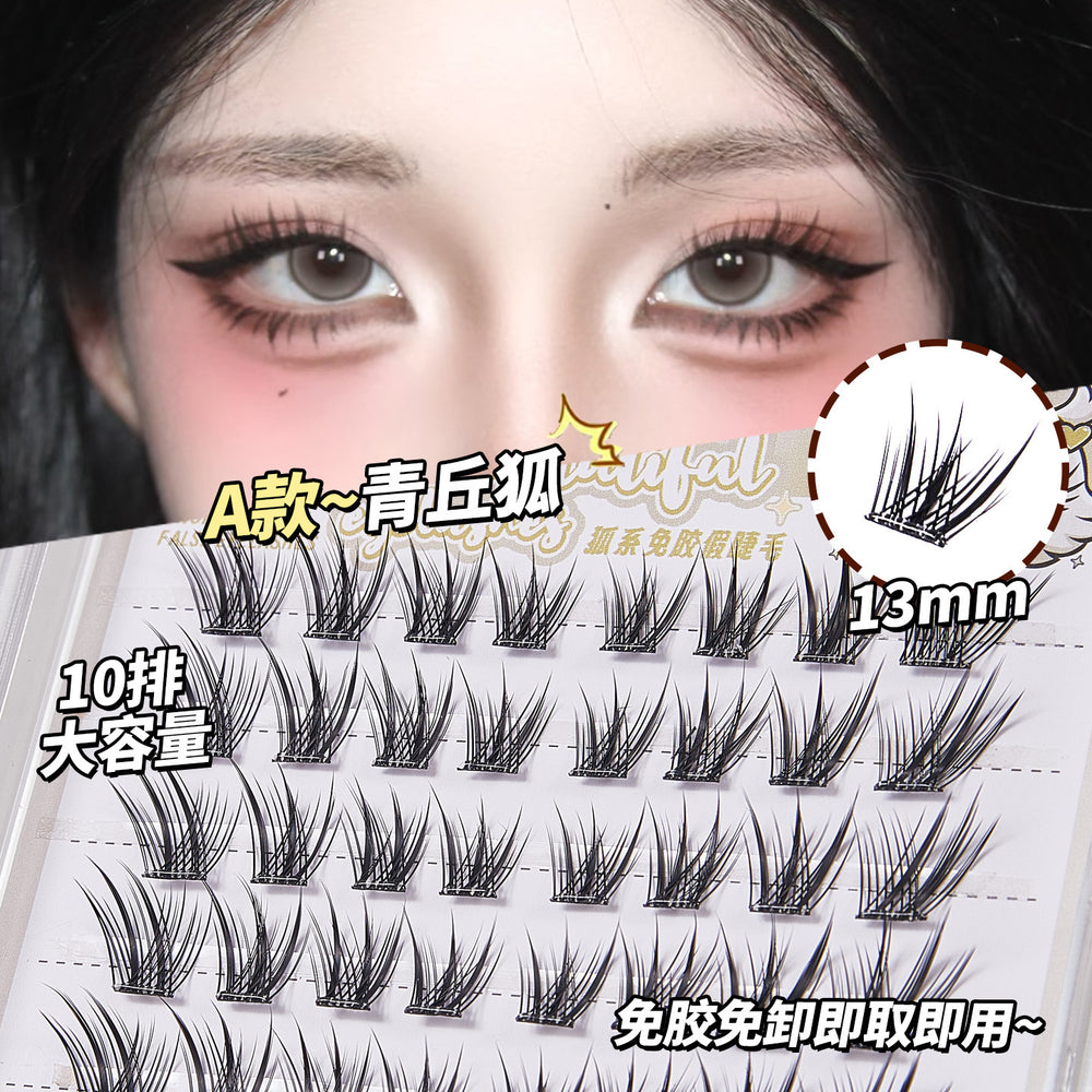 Jonbos fox self-adhesive glue-free fake eyelashesnatureartificial mom-like slanted flying eye tail lengthening single cluster eyelashes