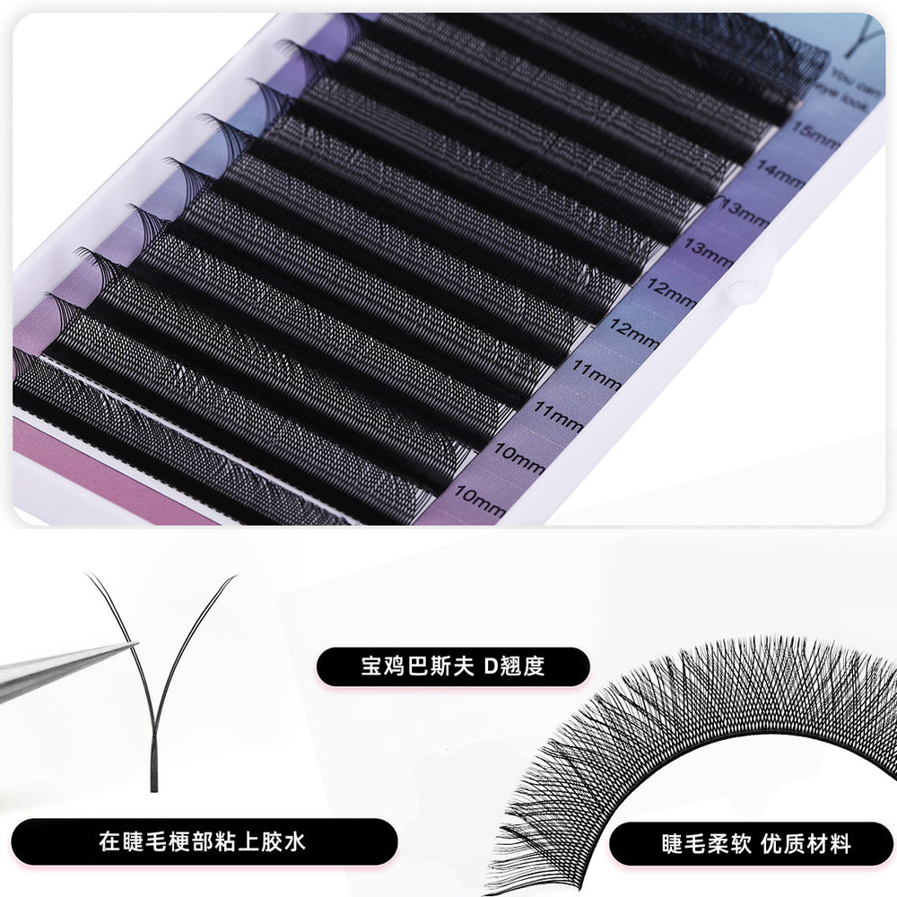 Eyelash implantation yy grafting eyelashes d curl matte black baby curl soft nature artificial eyelashes extension beauty