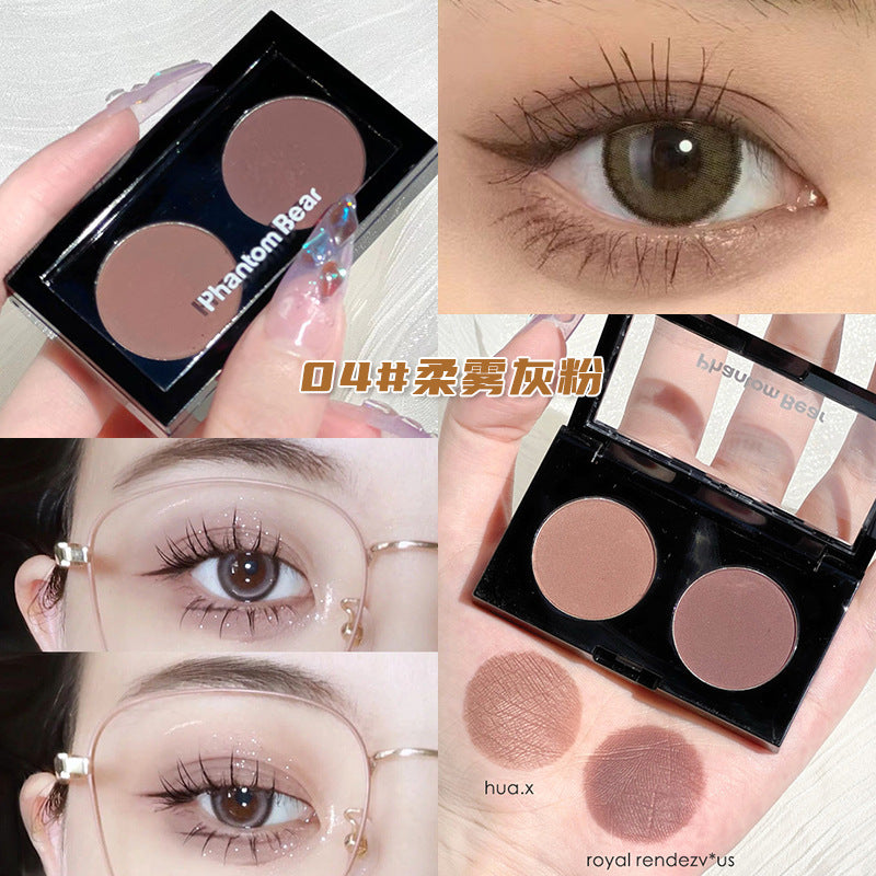 Phantom bear two-color eyeshadow - everyday light makeup, affordable student-friendly rose tea cement eyeshadow palette, high-end, pure & sultry style