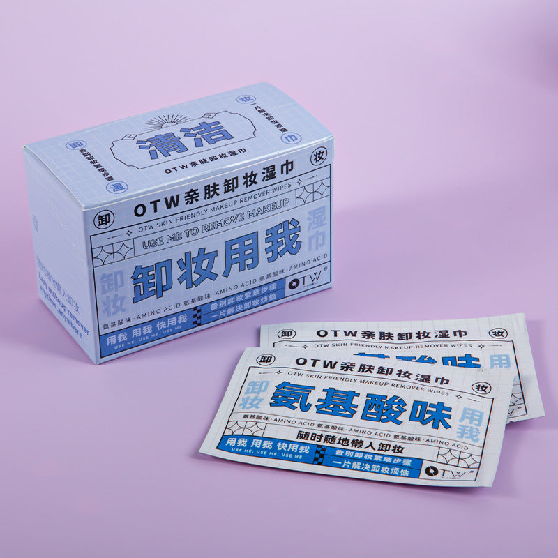 Otw skin-friendly makeup remover wipes - individually wrapped cotton non-woven fabric with perilla amino acid - wholesale disposable makeup remover wipes