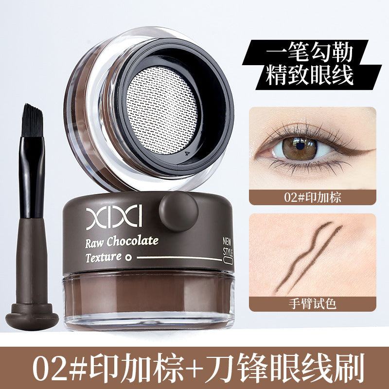 Xixi exquisite flowing cloud eyeliner long-lasting waterproof anti-sweat not easy to remove makeup eyeliner down to lying silkworm eyebrow cream three-in-one