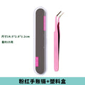 Pink tweezers for planner/diary + box
