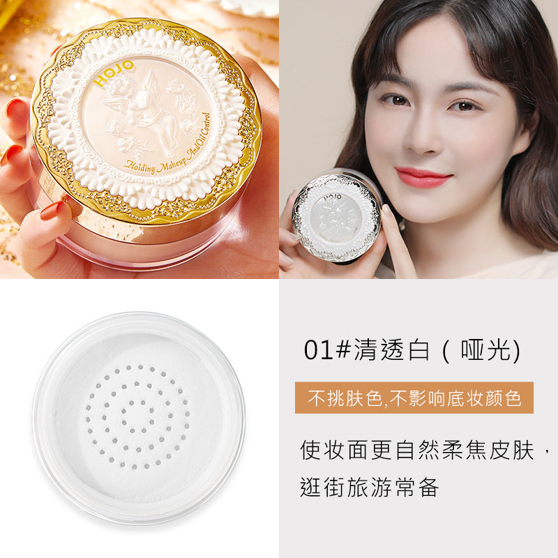 Makeup hojo angel light setting powder loose powder oil control long-lasting setting waterproof light and delicate large capacity honey powder