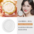 Makeup hojo angel light setting powder loose powder oil control long-lasting setting waterproof light and delicate large capacity honey powder