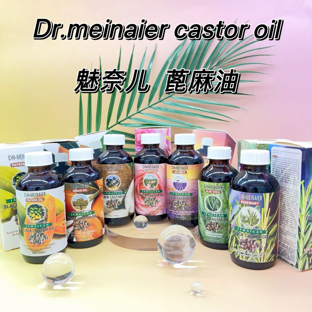 castor oil 118ml facial body hair care massage oil rosemary essential oil natural plant essential oil export