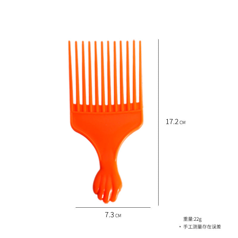 Comb hair comb plastic fist large tooth wide tooth comb oil head large back head styling flat comb hair salon pick hair comb