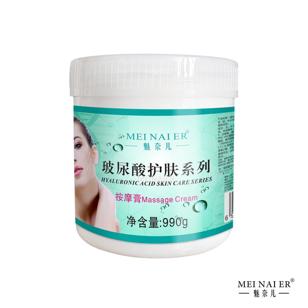 Chamomile repair nourishing moisturizing massage cream cleansing firming brightening cream beauty salon line manufacturer wholesale 990g