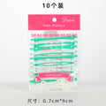 0.7cm no. 7 two-color ironing