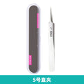 Factory direct stainless steel blackhead remover kit - includes ultra-fine tweezers, blackhead extractor, and acne pimple popping tool