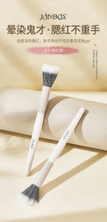 Jonbos wooden handle blush brush stipple brush portable makeup brush makeup artist special beauty tool wooden handle makeup brush