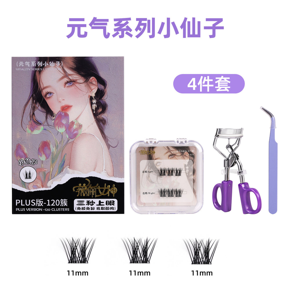 Carefully selected* pingdu glue-free false eyelashes 10 rows of nature self-adhesive mixed large-capacity fox false eyelashes in stock wholesale
