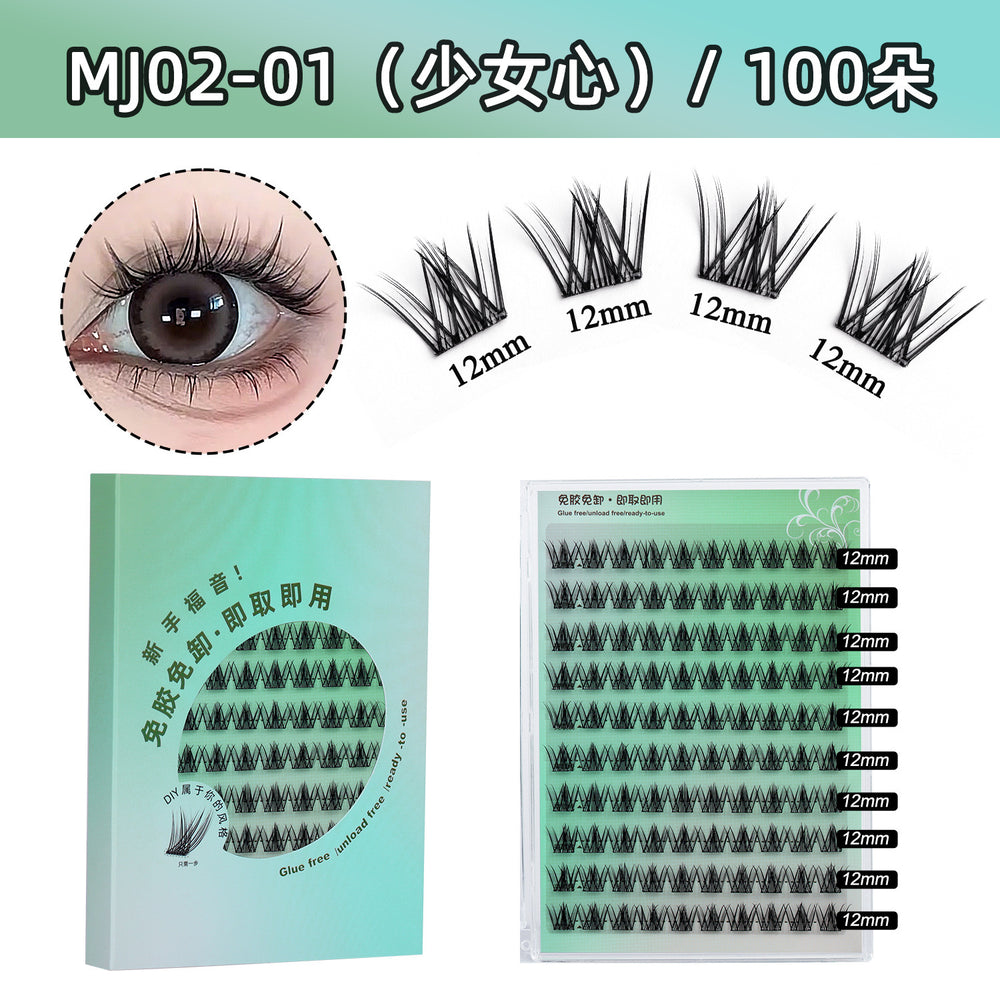 Flat false eyelashes 10 rows large capacity natural style mother's style glue-free lower eyelashes false eyelashes barbie style eyelashes