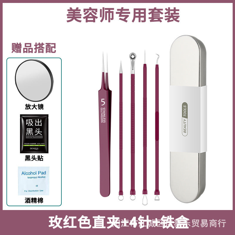 Manufacturer's ready-made rose red acne needle cell clip suit acne removal acne needle tweezers acne needle scraper blackhead tool