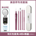 Manufacturer's ready-made rose red acne needle cell clip suit acne removal acne needle tweezers acne needle scraper blackhead tool